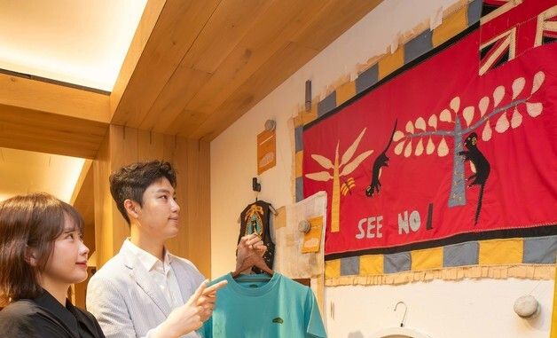 현대백화점, 압구정본점에서 답십리 고미술품 만나보세요