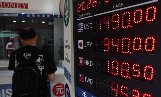 1500원대 향하는 원달러 환율