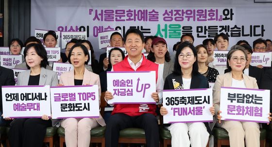서울문화예술성장위원회 출범 알리는 오세훈 후보