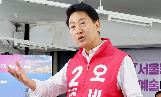 문화예술인들과 만난 오세훈 후보