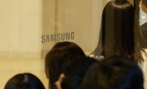 삼성전자 노조 총파업 예고 속 사장단 사과문 발표