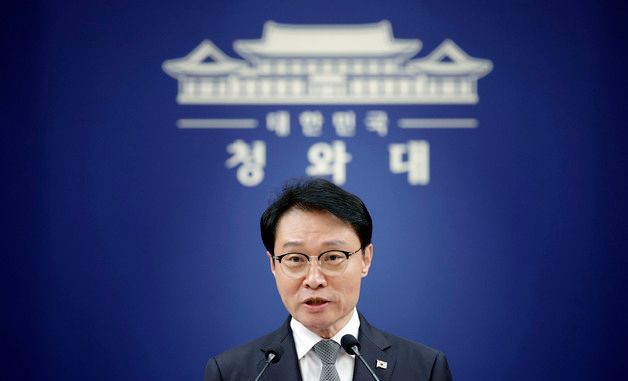 인사 발표하는 이규연 홍보소통수석