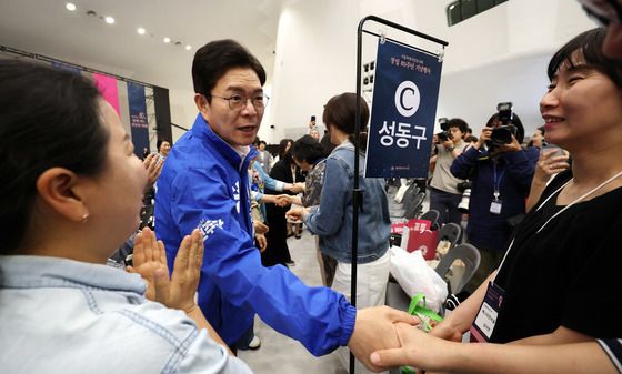 인사 나누는 정원오
