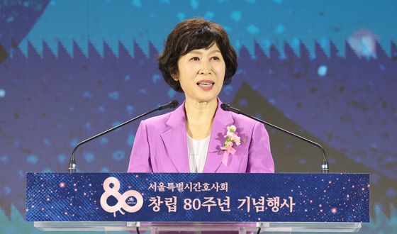 개회사 하는 박정선 서울특별시간호사회 회장