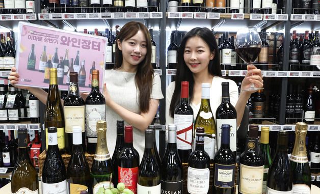 이마트, 상반기 최대 규모 '와인장터' 개최
