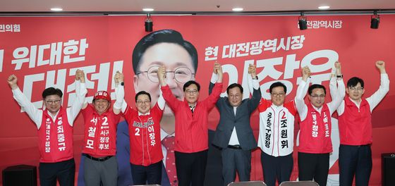대전에서 승리 다짐하는 송언석 원내대표