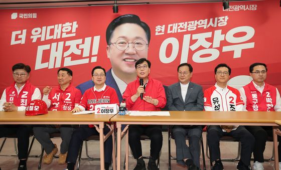 대전 지원 나선 송언석 원내대표