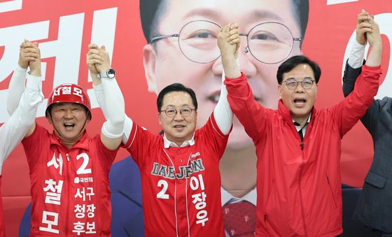 대전 지원 나선 송언석