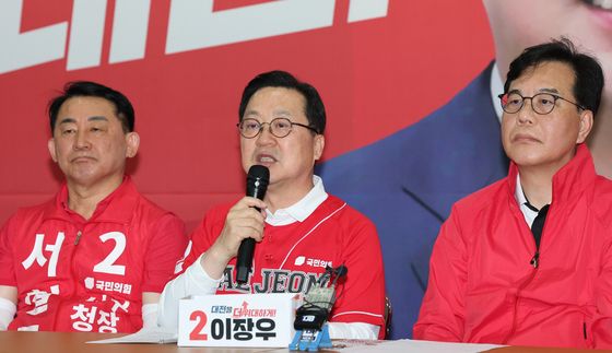 기자회견하는 이장우 대전시장 후보