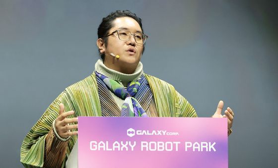 인사말 하는 최용호 갤럭시 코퍼레이션 대표