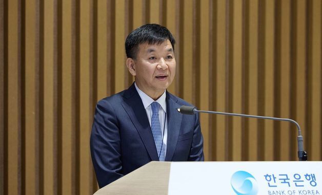 김진일 신임 금융통화위원 취임