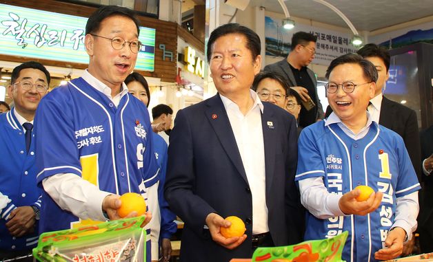 제주 찾은 정청래