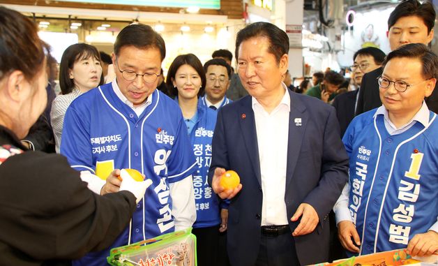 제주 찾은 정청래