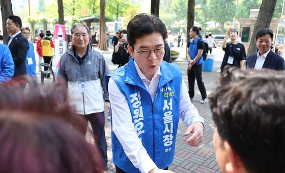 정원오 후보, 2026 서울시민체육대축전 참석