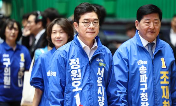 정원오 후보, 2026 서울시민체육대축전 참석