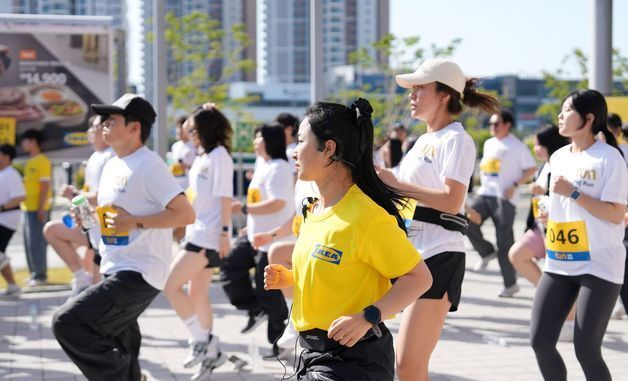 이케아 이색 러닝 이벤트 '헤이 런'