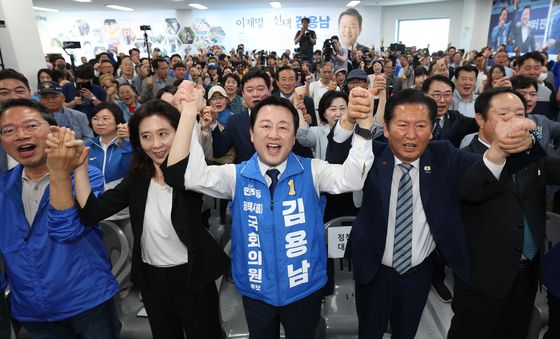 김용남 후보 선거사무소 개소