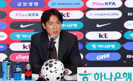 북중미 월드컵 명단 발표하는 홍명보