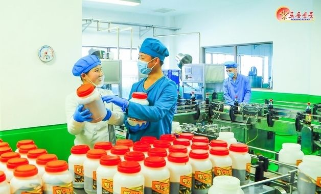 北 지방공업 성과…군 지역 변화 부각