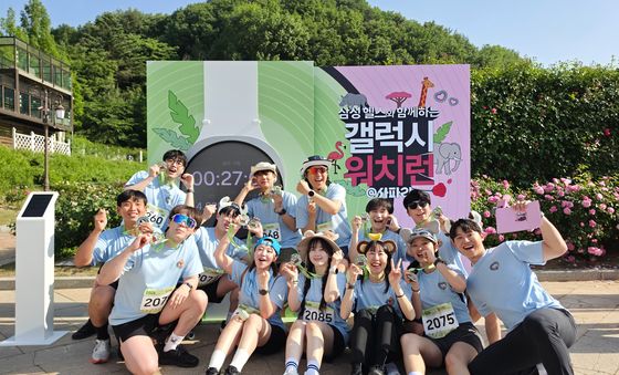 삼성전자, 삼성 헬스와 연계한 '갤럭시 워치런 @사파리' 성료
