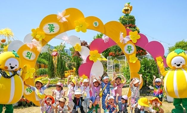 "성주 참외·생명문화축제에 왔어요"