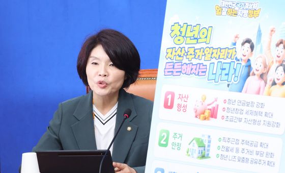 6.3 지방선거 청년 공약 발표하는 한정애