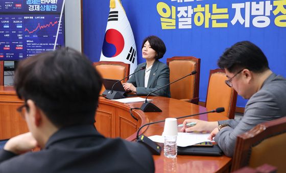 청년 공약 발표하는 한정애 정책위의장