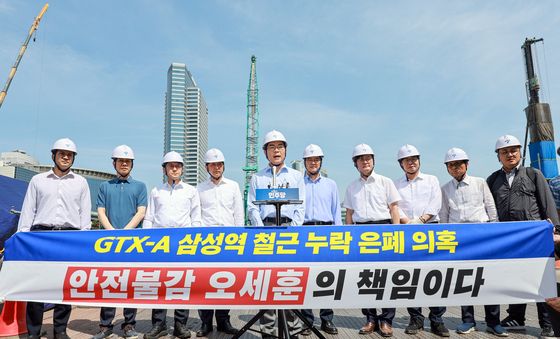 철근 누락 공사 현장 방문 마치고 브리핑하는 정원오 후보