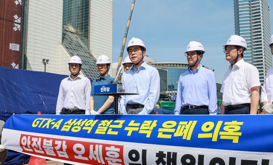 브리핑하는 정원오 후보
