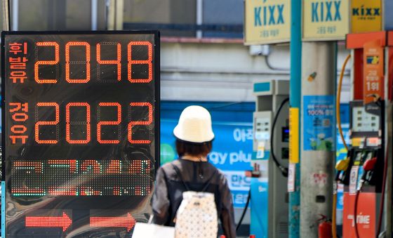 2주 연속 2050원대···7주 연속 상승세 보인 기름값