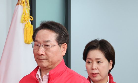 기자회견 참석하는 유정복·양향자