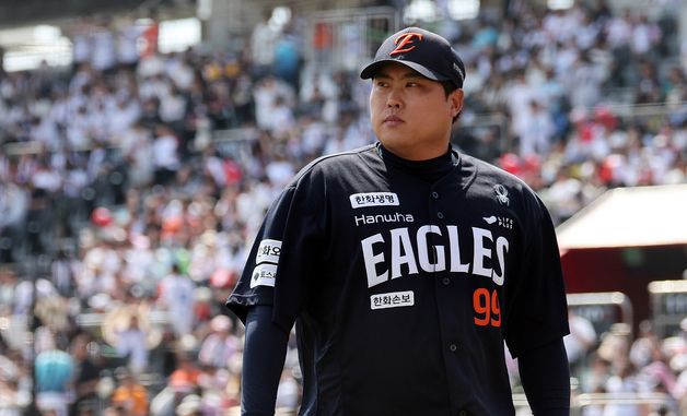 2회말 실점 없이 마친 류현진