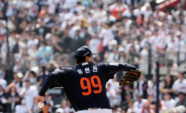 류현진의 전력투구