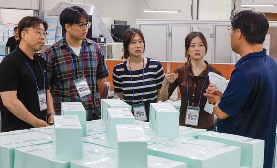 6.3지방선거 투표용지 인쇄 현장 찾은 공정선거 참관단