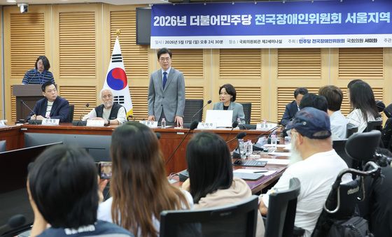 간담회 인사말하는 정원오 후보