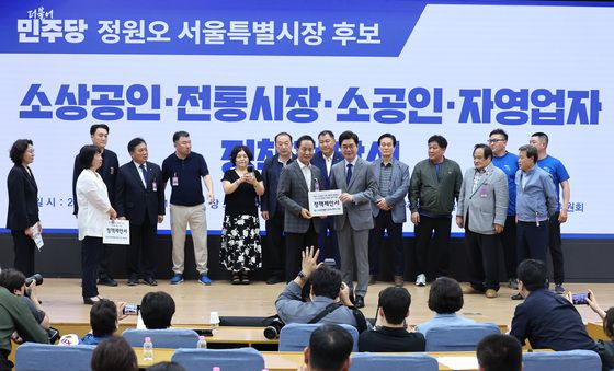 소상공인단체 정책 전달받는 정원오 후보