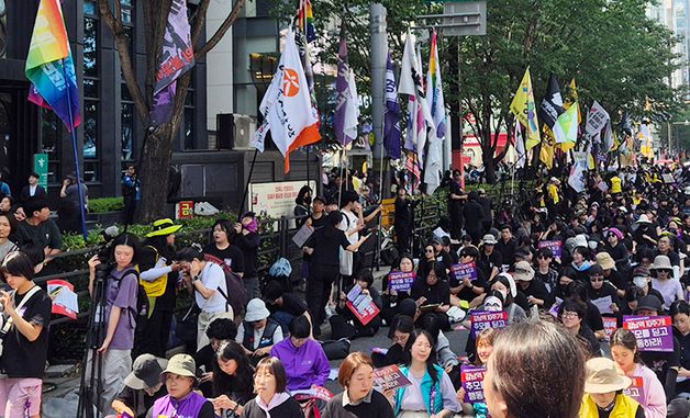 강남역 여성살해사건 10주기 추모 행사