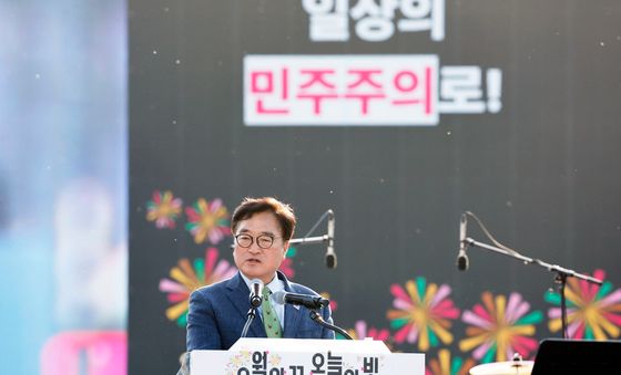 축사하는 우원식 의장