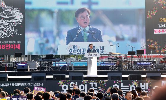 5.18전야제 축사하는 우원식 의장