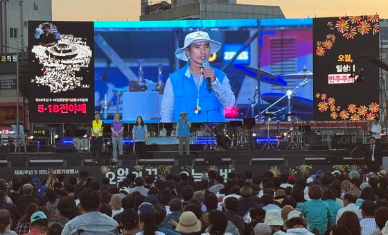 5·18 전야제에서 참사 피해자 유가족들 발언