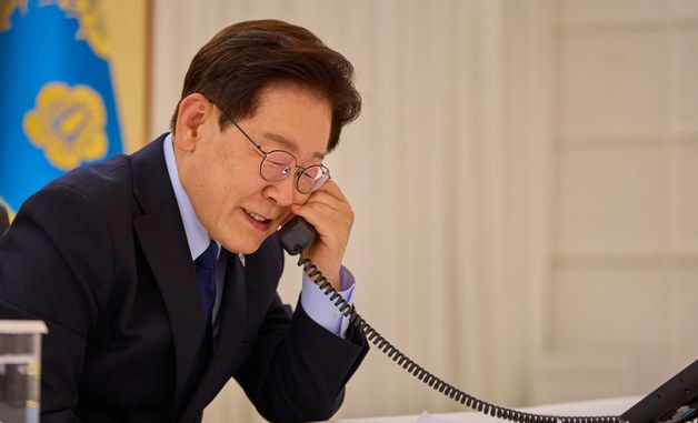 이재명 대통령, 도널드 트럼프 미국 대통령과 통화
