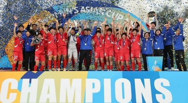 북한 U-17 여자축구팀, 아시안컵 우승 쾌거
