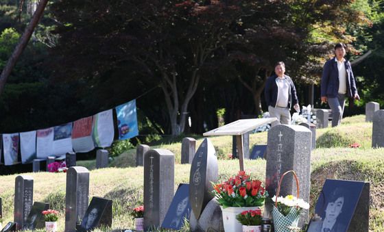 5·18 46주년, 구묘역 참배 발길