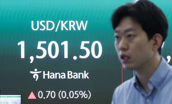 1500원 넘은 환율