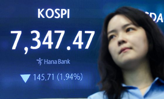 코스피 '하락' 개장
