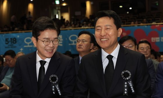 미소 짓는 정원오-오세훈