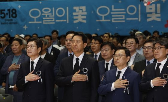 국민의례하는 정원오-오세훈