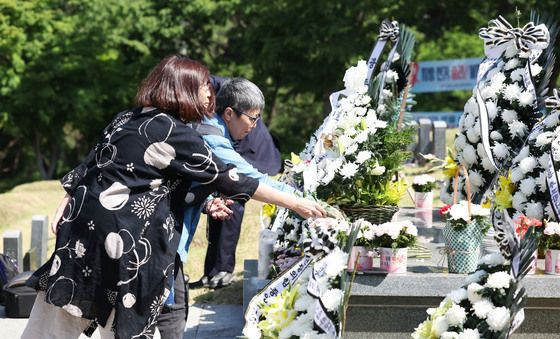 구묘역에도 참배객 발길