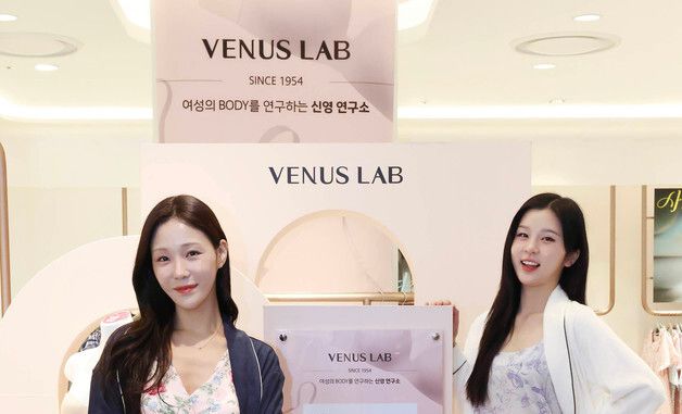 신세계백화점, '비너스 LAB' 팝업스토어 진행