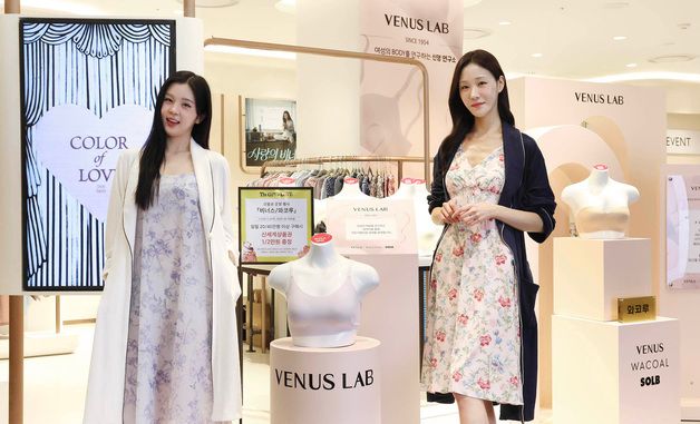 신세계백화점, '비너스 LAB' 팝업스토어 진행